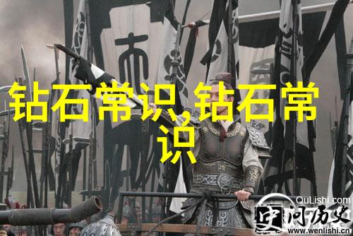 了解翻转效应利用光线测试你的宝石是否为纯正绿金石碧玺