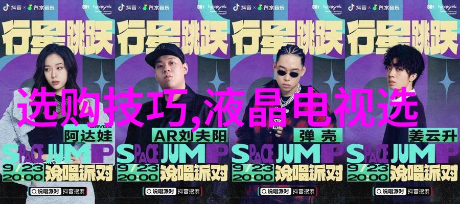 四川美术学院分数线-绘彩梦想解读四川美术学院录取分数线的艺术之谜