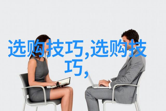玉文化知识-璀璨玉光探秘古今玉器文化的艺术与智慧