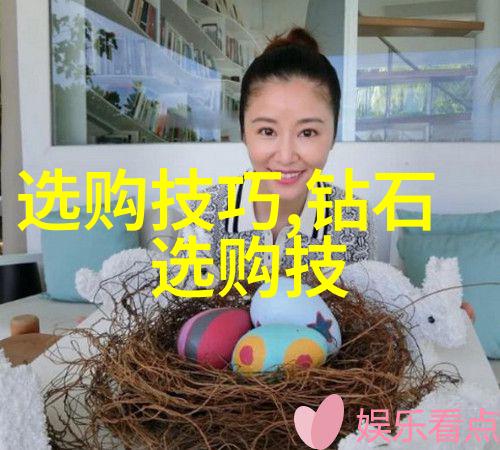 国家礼品文物管理中心传递友谊与文化的使者