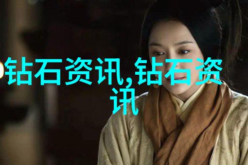 皇室宠儿一场关于权力的博弈发生在金字塔大侦探福尔摩斯中的绯红末日