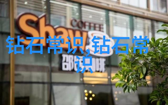 血佛异世记跨越时空的救赎之旅
