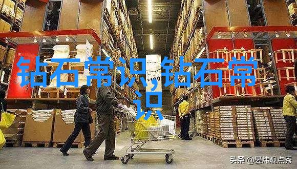 中国大学综合排行榜评估高等教育质量与影响力