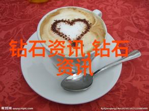 北京珠宝首饰制作培训我来教你如何在京城学做璀璨首饰
