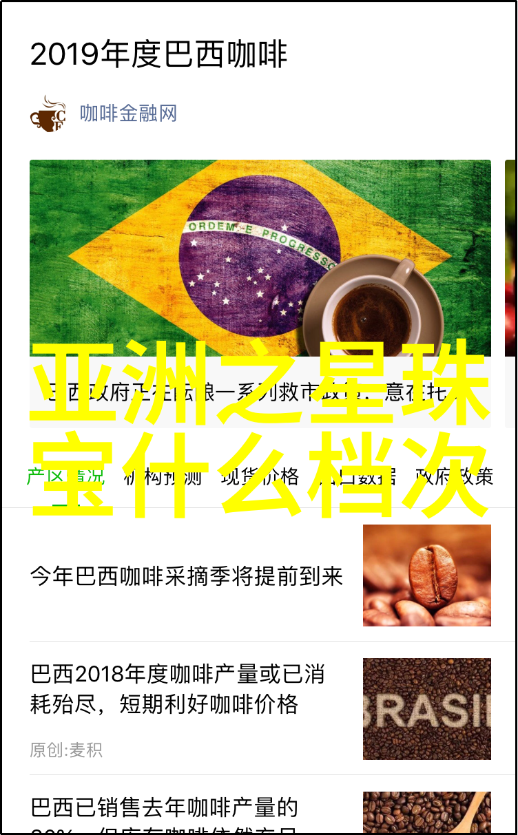 笔尖流露出的故事我手中这支笔见证了多少滴墨水与泪痕