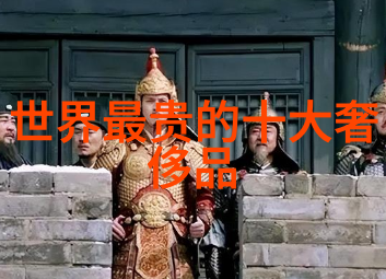 绝色狂妃仙魅绽放
