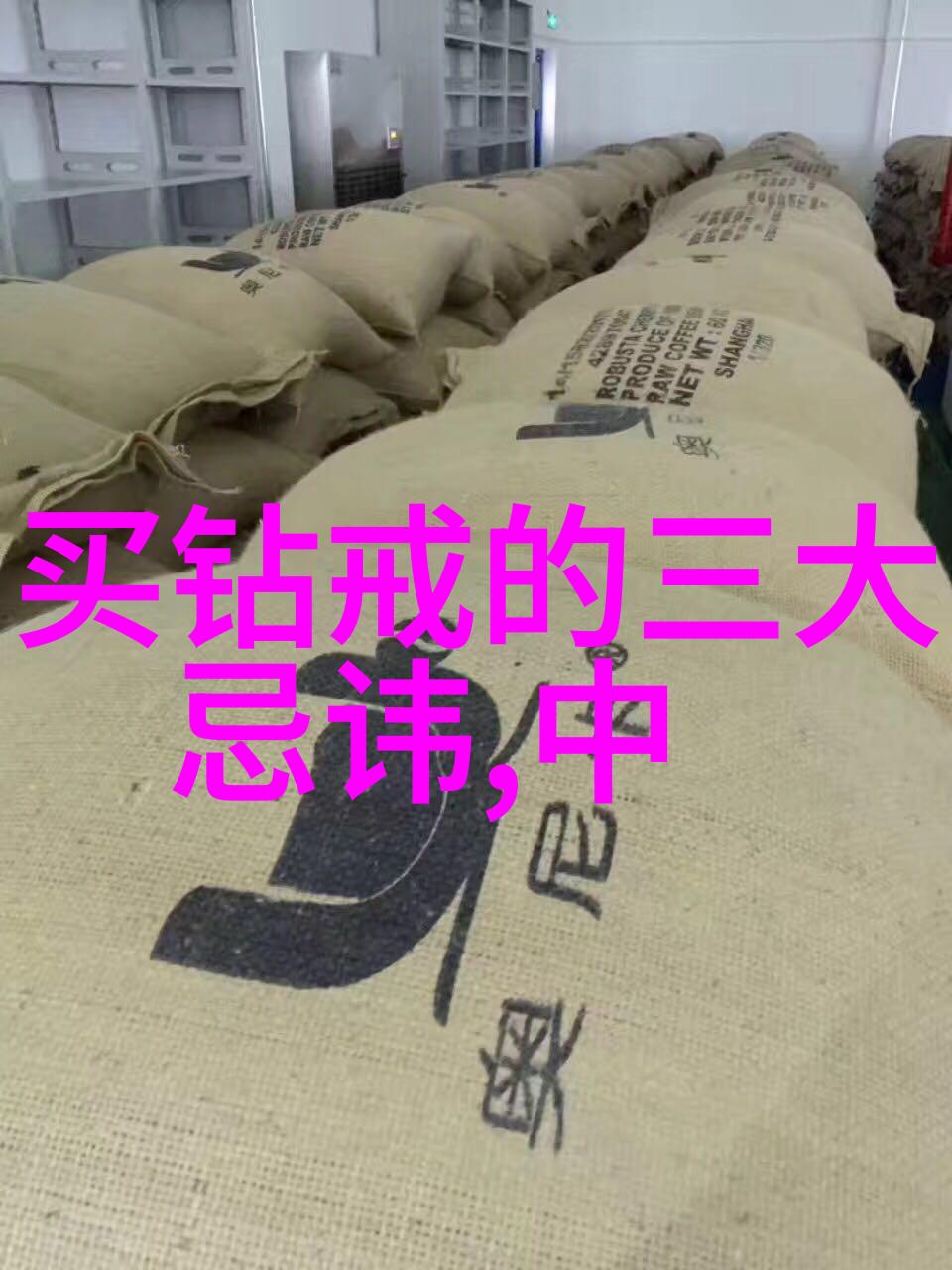 探索中华传统文化之美绚烂的民族服饰与深邃的哲学思想