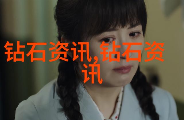 深度探究冷门宝石的魅力与收藏价值