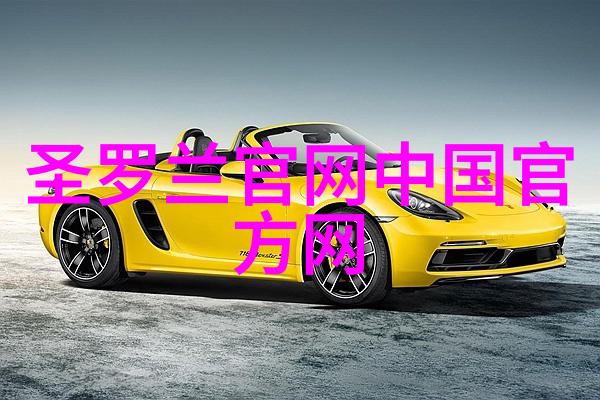 从简约到复杂工业设计史上最大的转变是什么