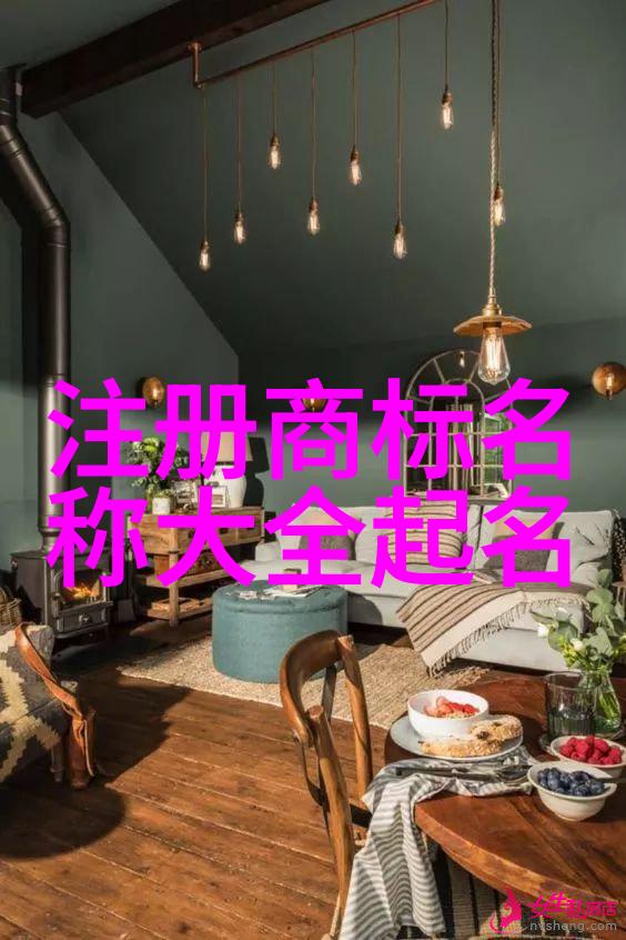中国文化深度探究传统节日古典文学哲学思想艺术品种饮食习惯