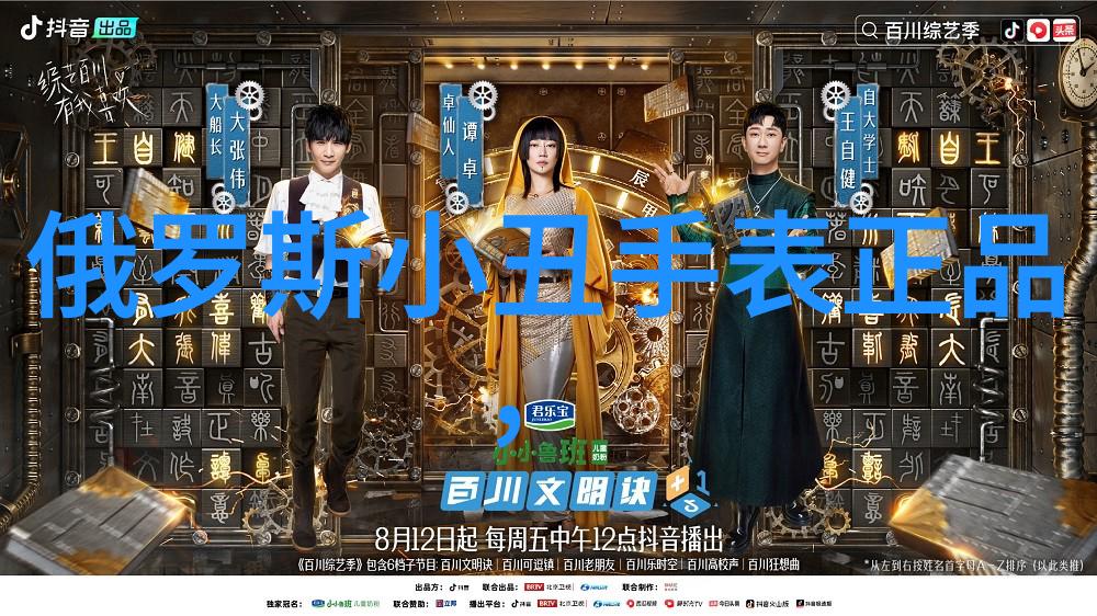 传统民间手工工艺品中国古典刺绣艺术