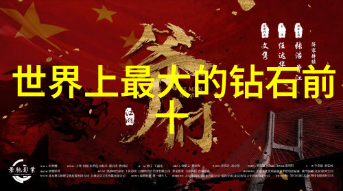 创意与实用并行工业设计作品的艺术探索