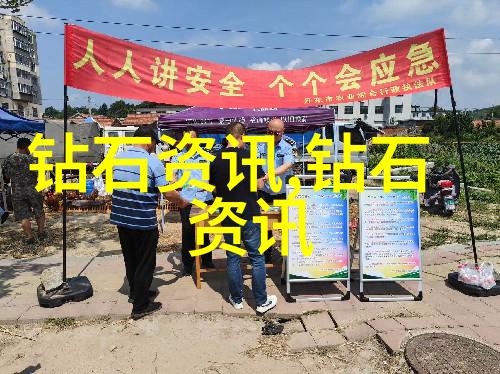 如何确保机械加工厂接单平台app的安全性与隐私保护