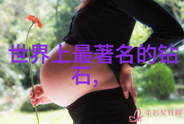 战国水晶杯穿越时空的竞技盛会