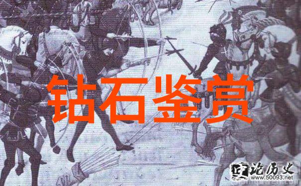 工业设计史从铁器到智能机革新不停歇的设计狂欢