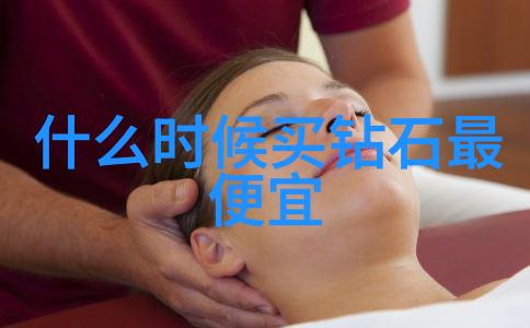 商海征途揭秘工商管理专业的就业宝藏地图