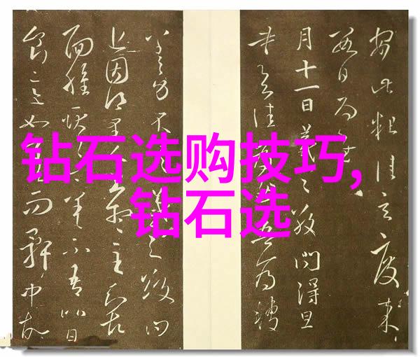 中西方文化差异探究一项跨学科研究报告