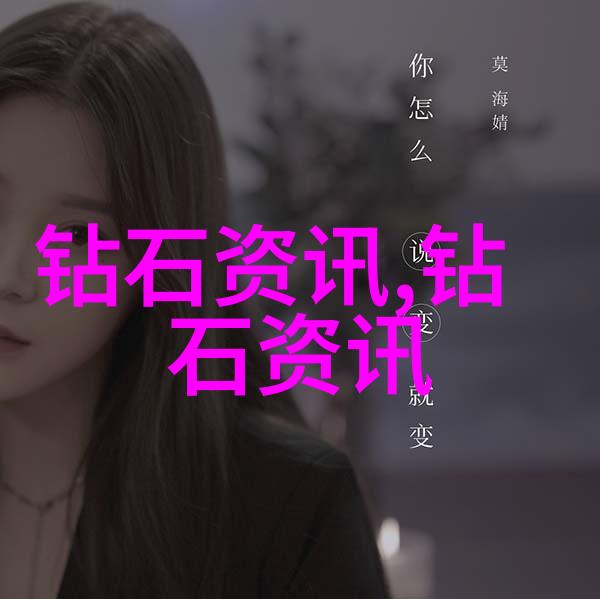 道教哲学自然和谐内心修炼的智慧