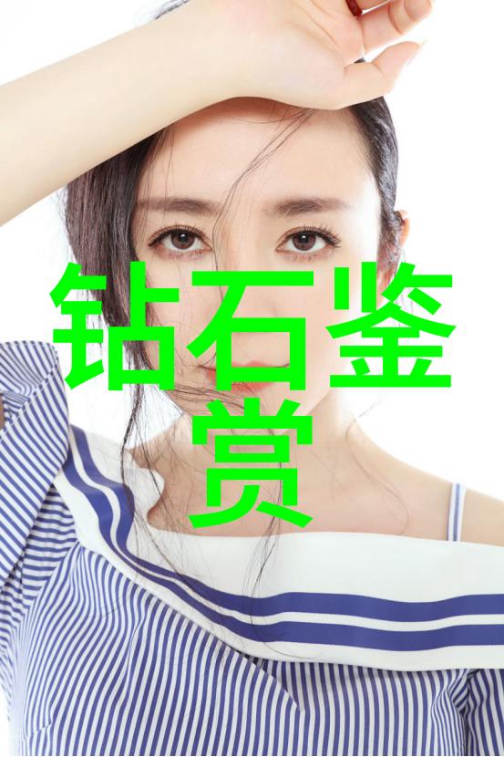 财务神探揭开企业账簿的秘密