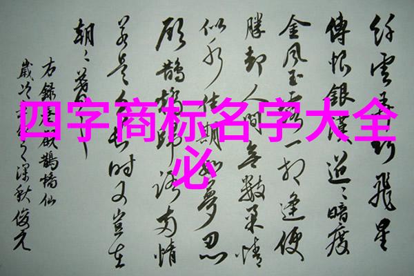 汉服复兴传统衣着在现代社会中的表现形式
