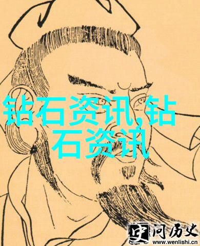 中华传统文化之美中国古代艺术民间手工艺品书法篆刻戏剧音乐