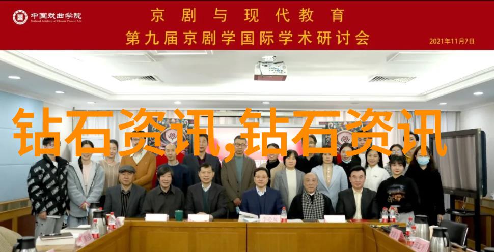 我是否可以通过中国珠宝玉石鉴定中心官网获取关于未知矿产类型的知识呢