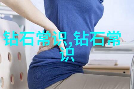 多功能家具