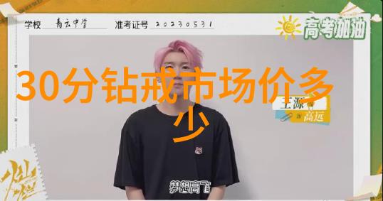 现代手工艺品新篇章探索当代手工艺的多样性与魅力