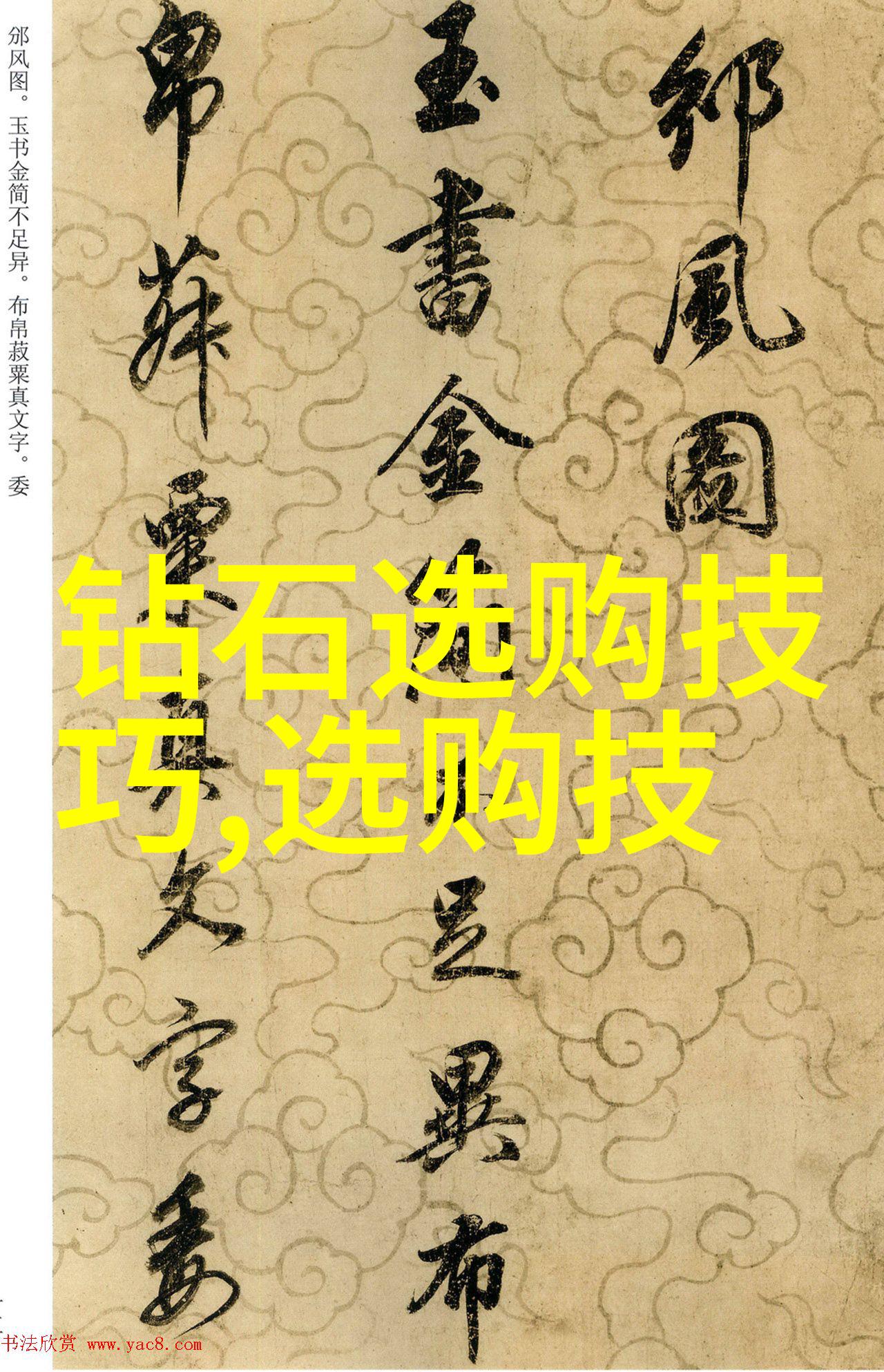 工程管理专业学什么-从项目规划到质量控制深度解析工程管理专业的核心课程