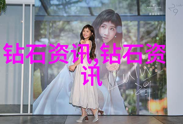 绘本故事我和我的小伙伴们一起探险的奇妙旅程