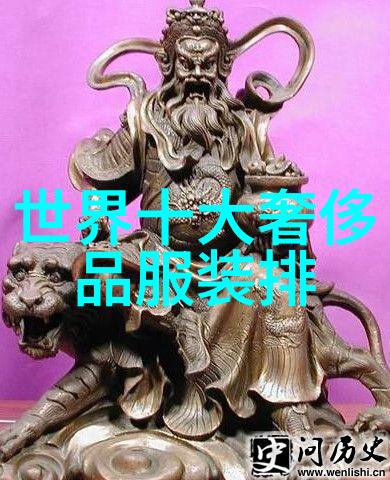 机床加工报价计算系统高效精确的自动化解决方案