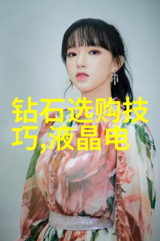 生产工艺流程卡图片我来帮你整理出一张清晰的工艺流程卡图