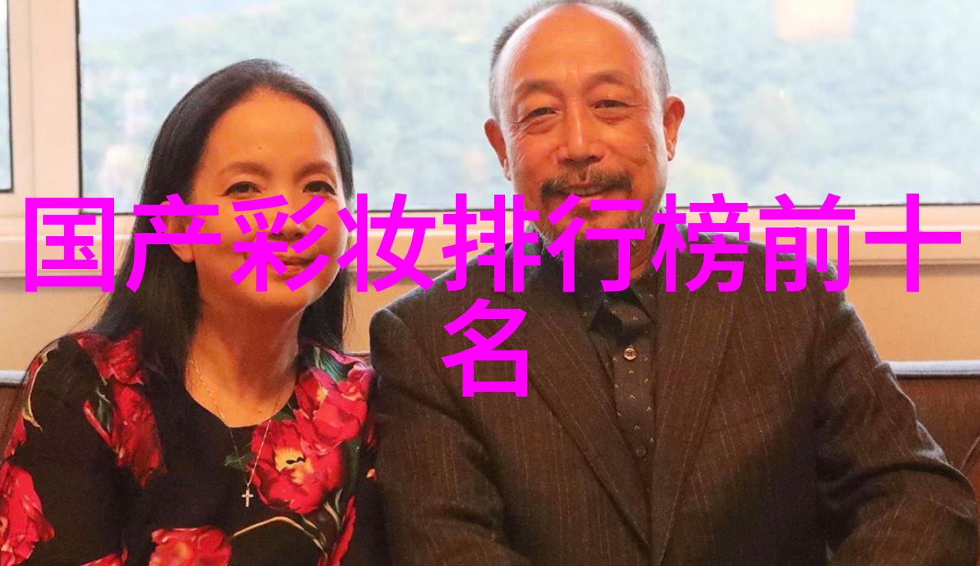 璀璨辉煌揭秘世界上最贵的一克拉钻石的传奇价值