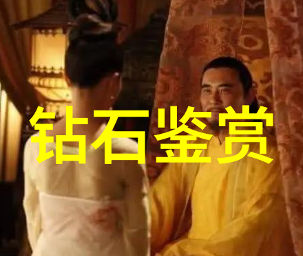 翡翠鉴定技巧-冰种翡翠的秘密如何辨别真伪