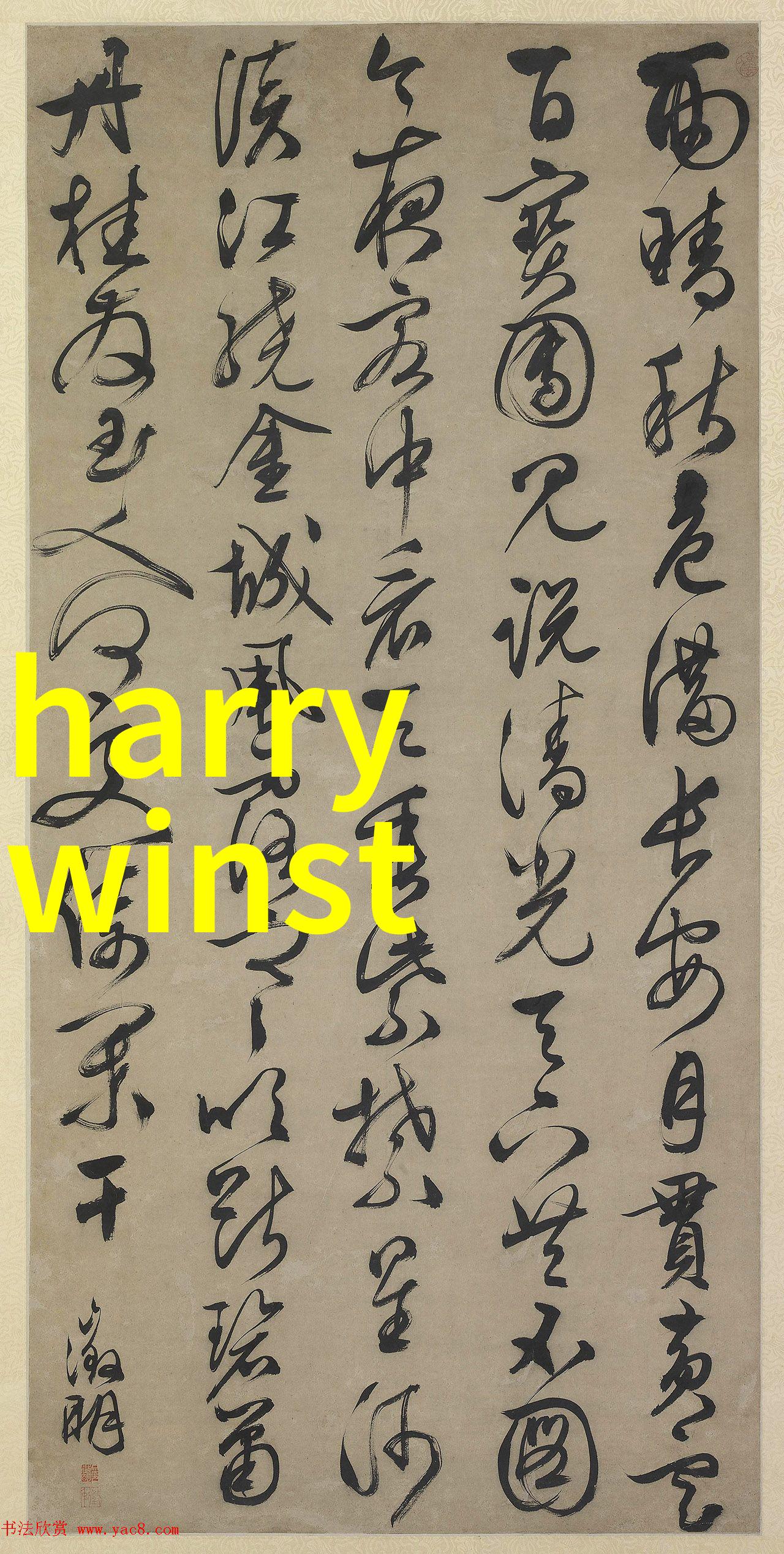 工艺员的工作环境探究办公室还是生产线
