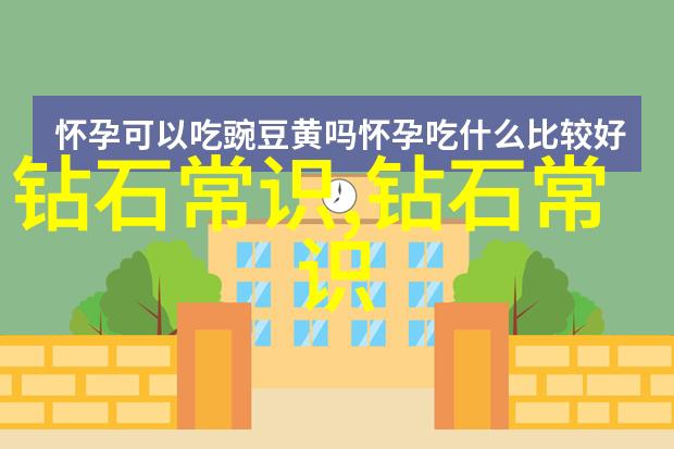 古今玉石琢磨人心