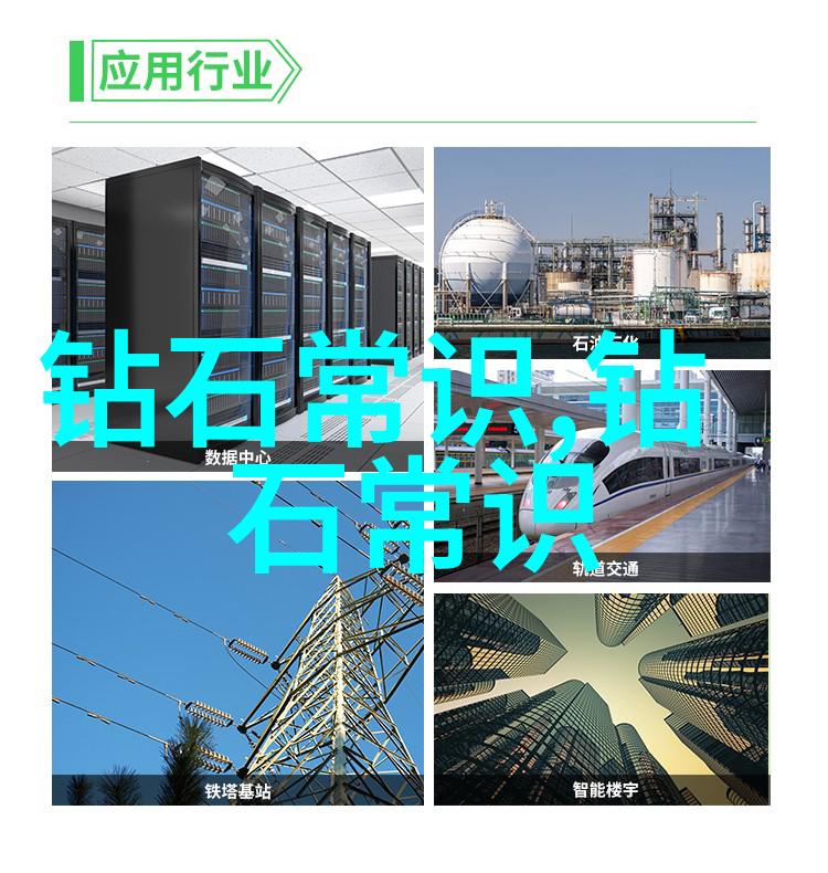 纨绔世子妃中的浪漫与挑战探索爱情与身份的交织