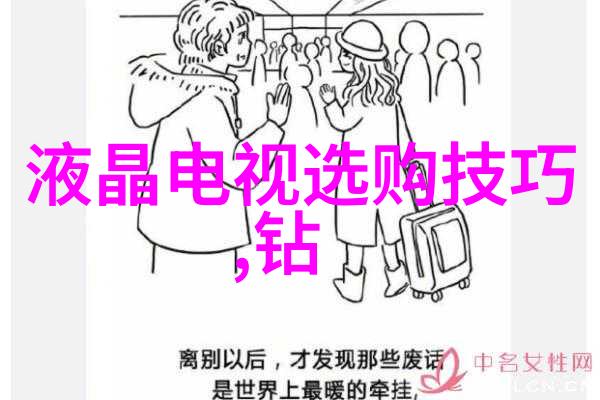 探索民族文化的瑰宝手工艺品的多样性与魅力