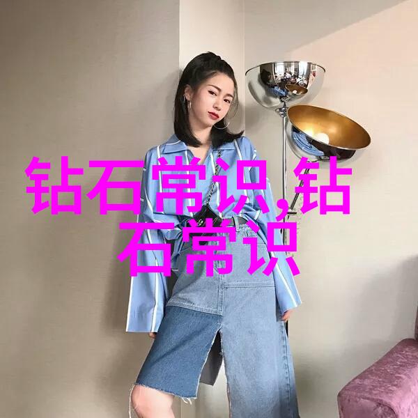 手工艺品种类陶瓷木刻画刺绣编织