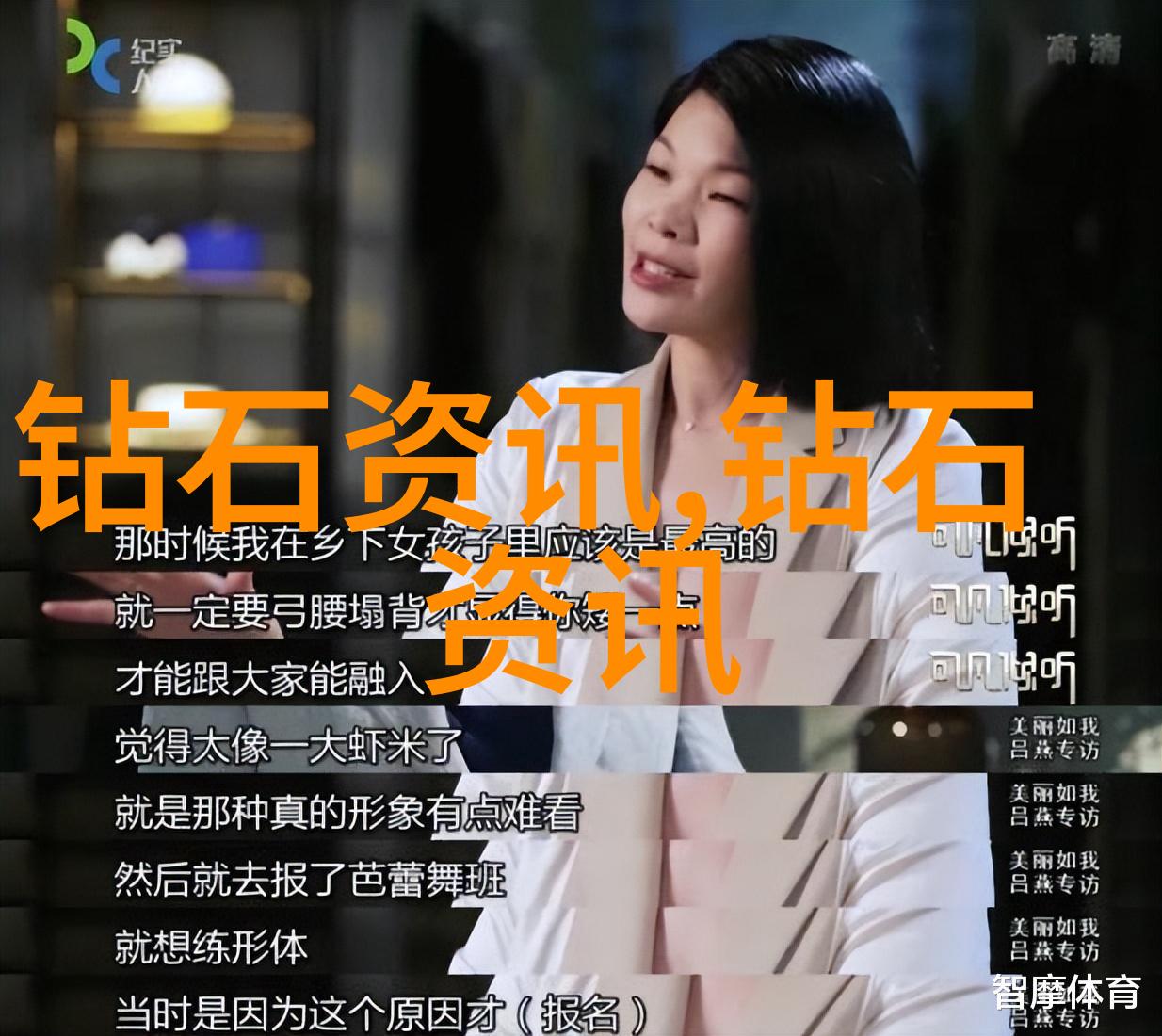 温柔的夜晚为爱人的耳边编织梦幻故事