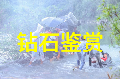 工艺流程图PPT模板-精美工艺流程图设计技巧与高效PPT制作方法