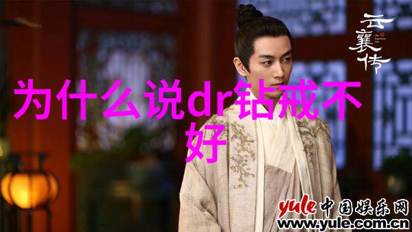生产工艺的精髓从原料到产品的制造成本探究