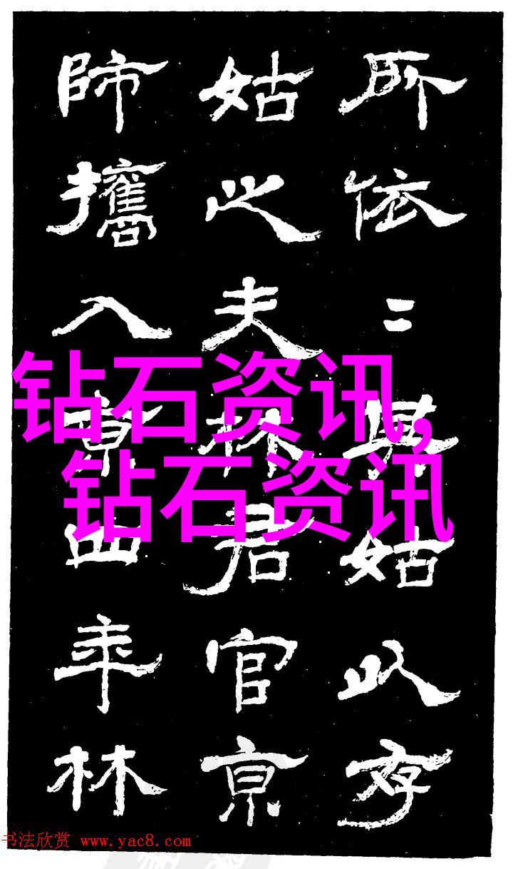 国家珠宝玉石鉴定师 - 宝石眼中的历史与魅力