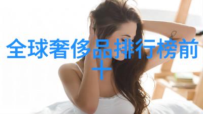 构想之桥工程设计专业的艺术探索