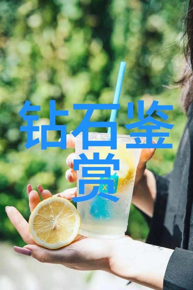 宝石的光彩与艺术从矿石到璀璨