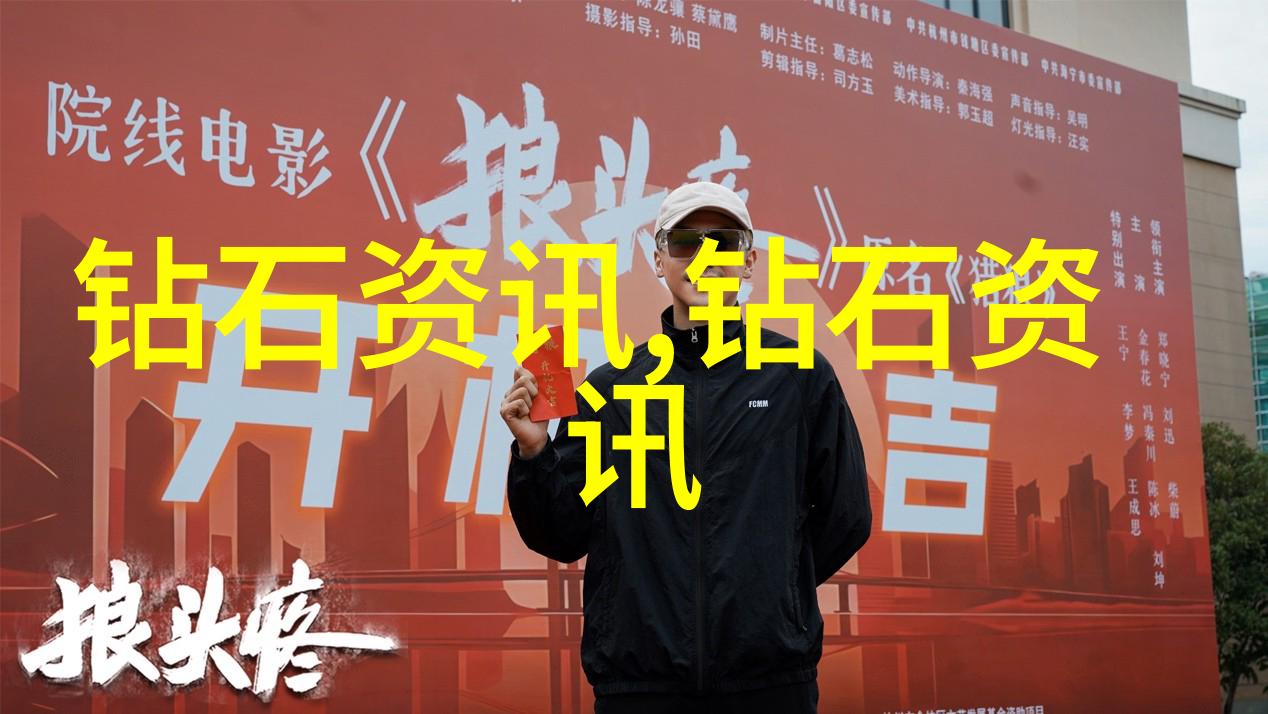 高级别别手工艺品中的真伪问题哪些因素决定了一个品种的价值