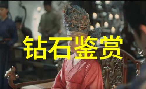 书法作为中华文化遗产的保护与发展策略