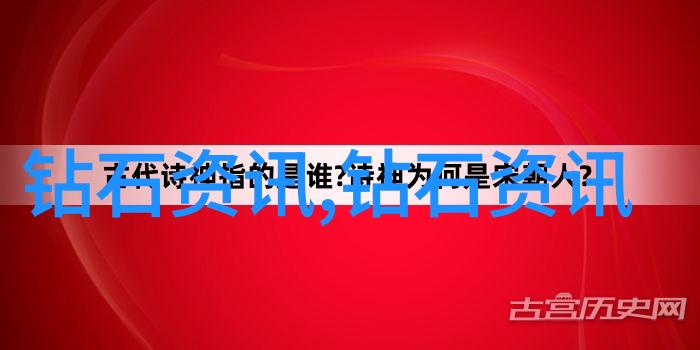 精密制造的数字助手机加工报价计算软件的应用与优势