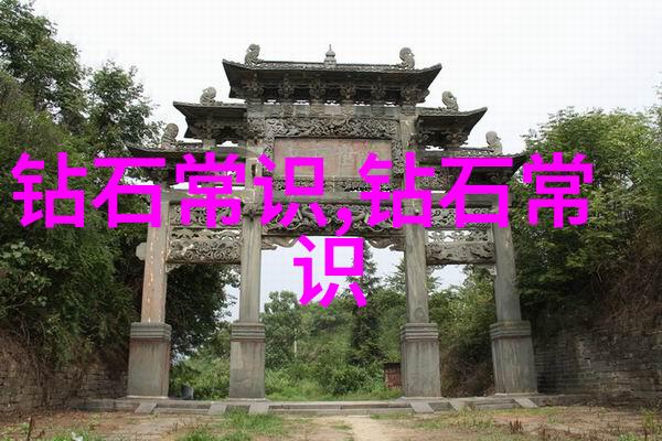 跨越时空的对话中西方文化差异探究与免费PPT资源分享