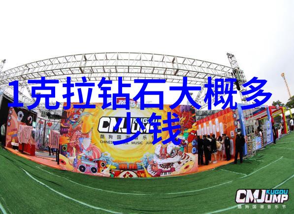 中国书法艺术人民日报展示字体的美学魅力